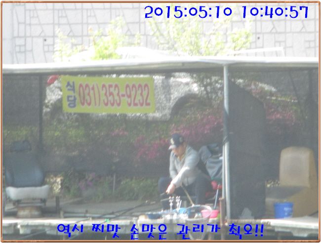 �ٹ̱�_IMG_1483.JPG