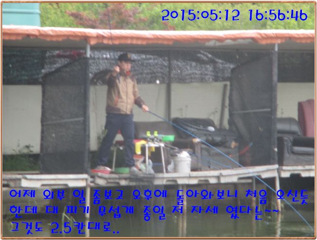 �ٹ̱�_IMG_1499.JPG