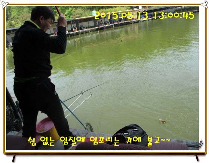 �ٹ̱�_IMG_1513.JPG