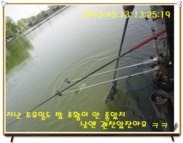�ٹ̱�_IMG_1515.JPG