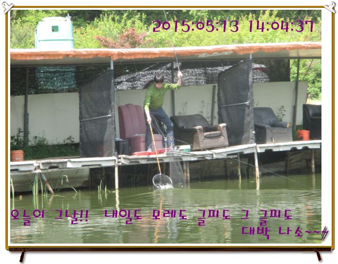 �ٹ̱�_IMG_1519.JPG