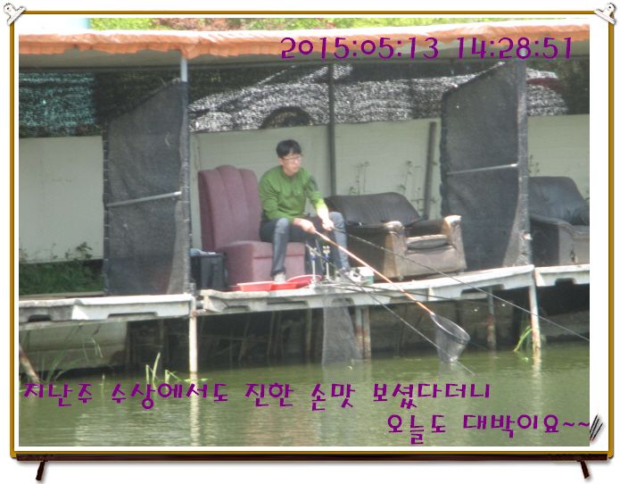 �ٹ̱�_IMG_1520.JPG