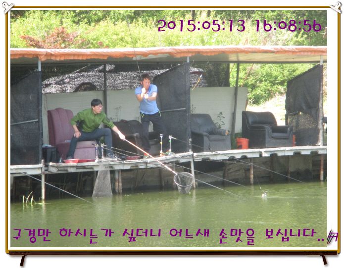 �ٹ̱�_IMG_1523.JPG