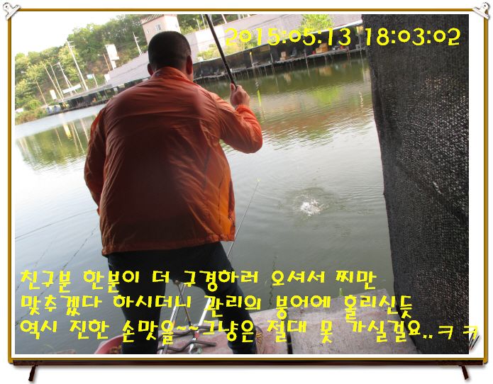 �ٹ̱�_IMG_1526.JPG