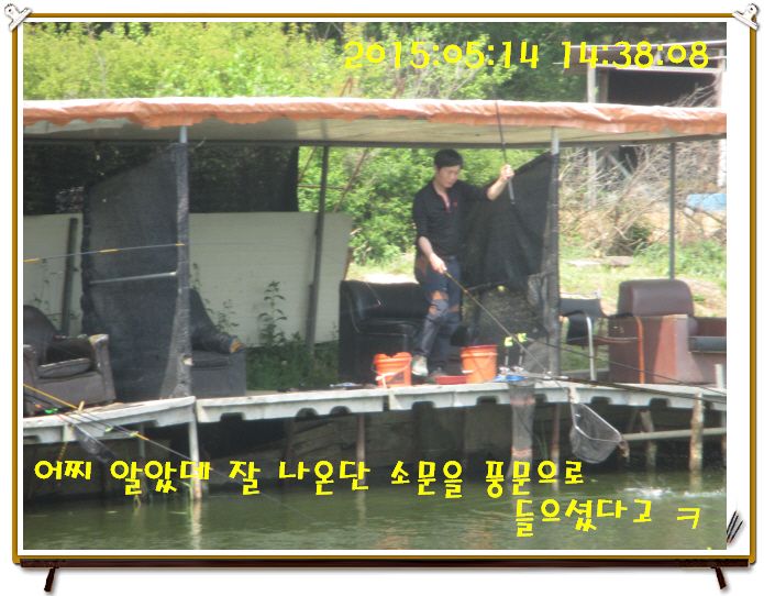 �ٹ̱�_IMG_1529.JPG