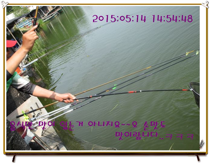 �ٹ̱�_IMG_1534.JPG