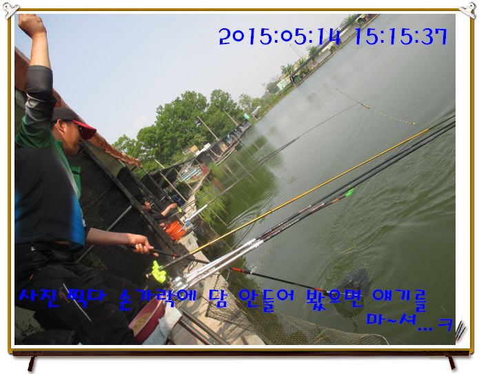�ٹ̱�_IMG_1540.JPG