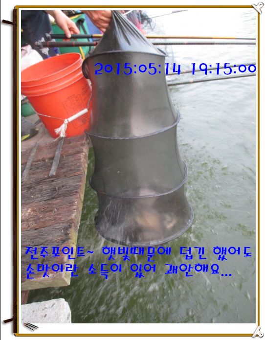 �ٹ̱�_IMG_1561.JPG