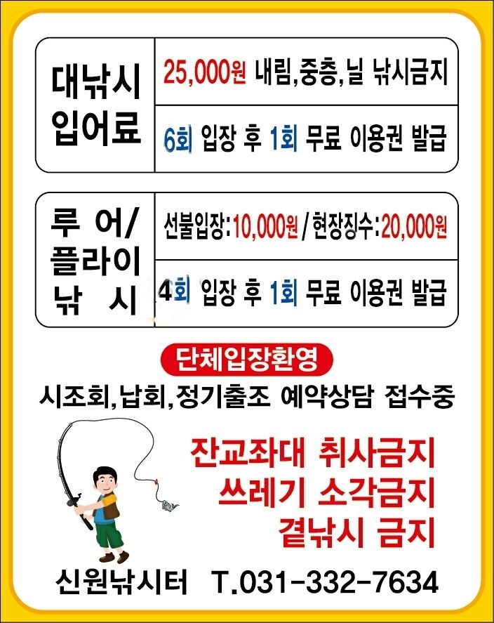 KakaoTalk_20150319_151438567 - 纻.jpg