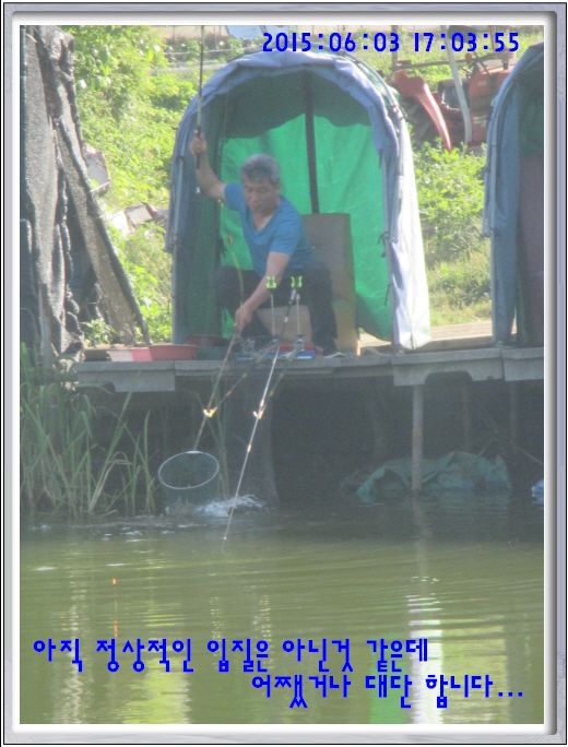 �ٹ̱�_IMG_1980.JPG