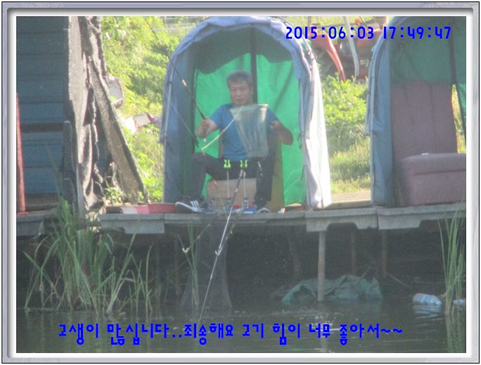 �ٹ̱�_IMG_1985.JPG