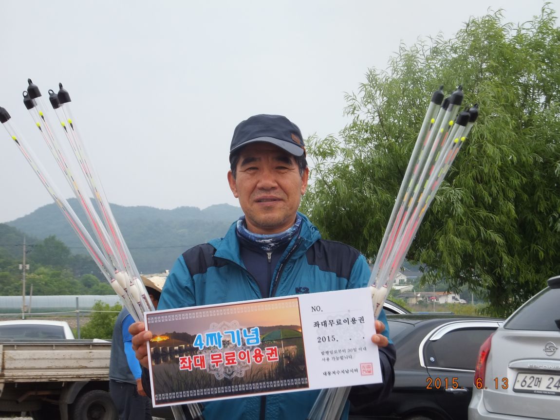 201300703 048.jpg