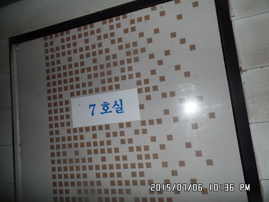SAM_7402.JPG