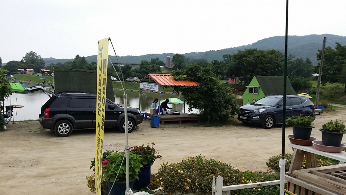 20150718_170337.jpg