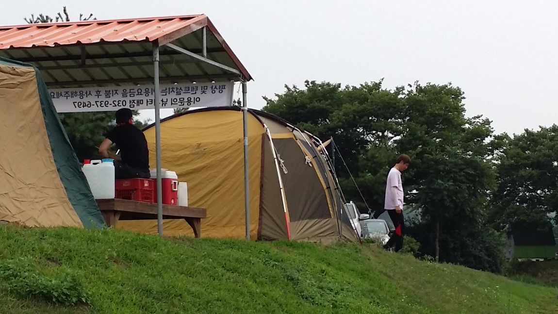 20150718_174312.jpg