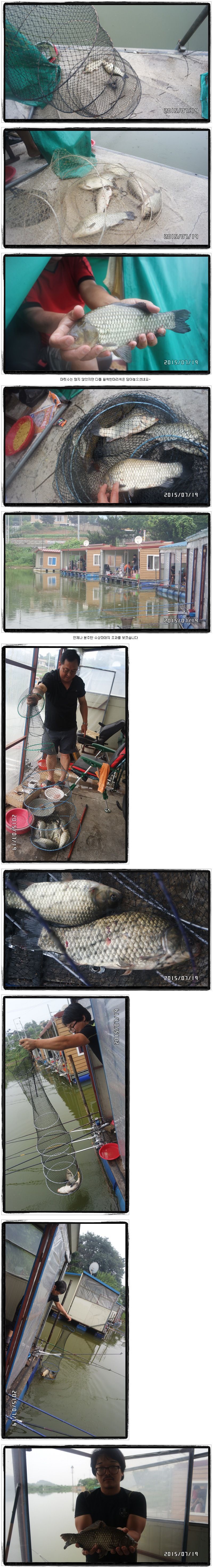 0719093709123553.jpg