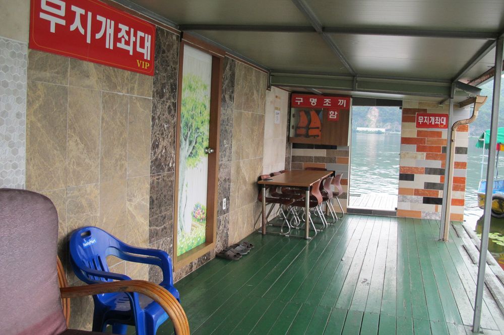 15��7��21�� 004.jpg