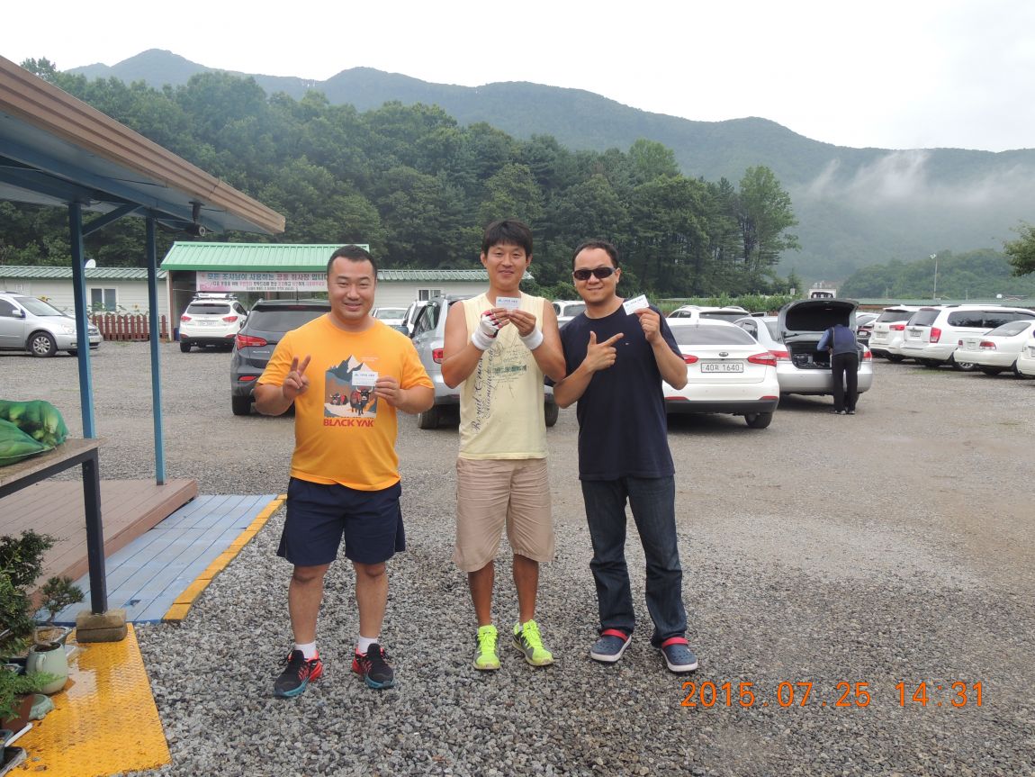 DSCN9460.JPG