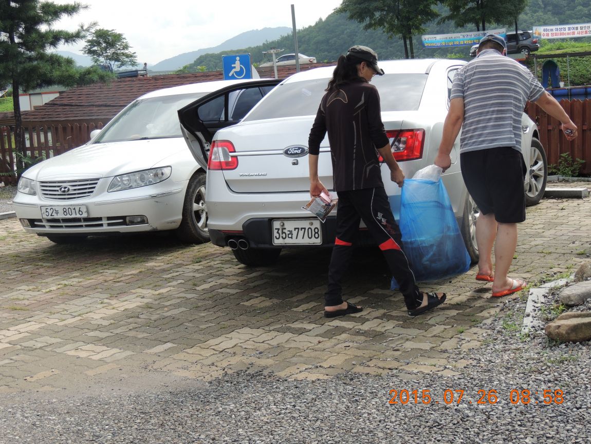DSCN9518.JPG