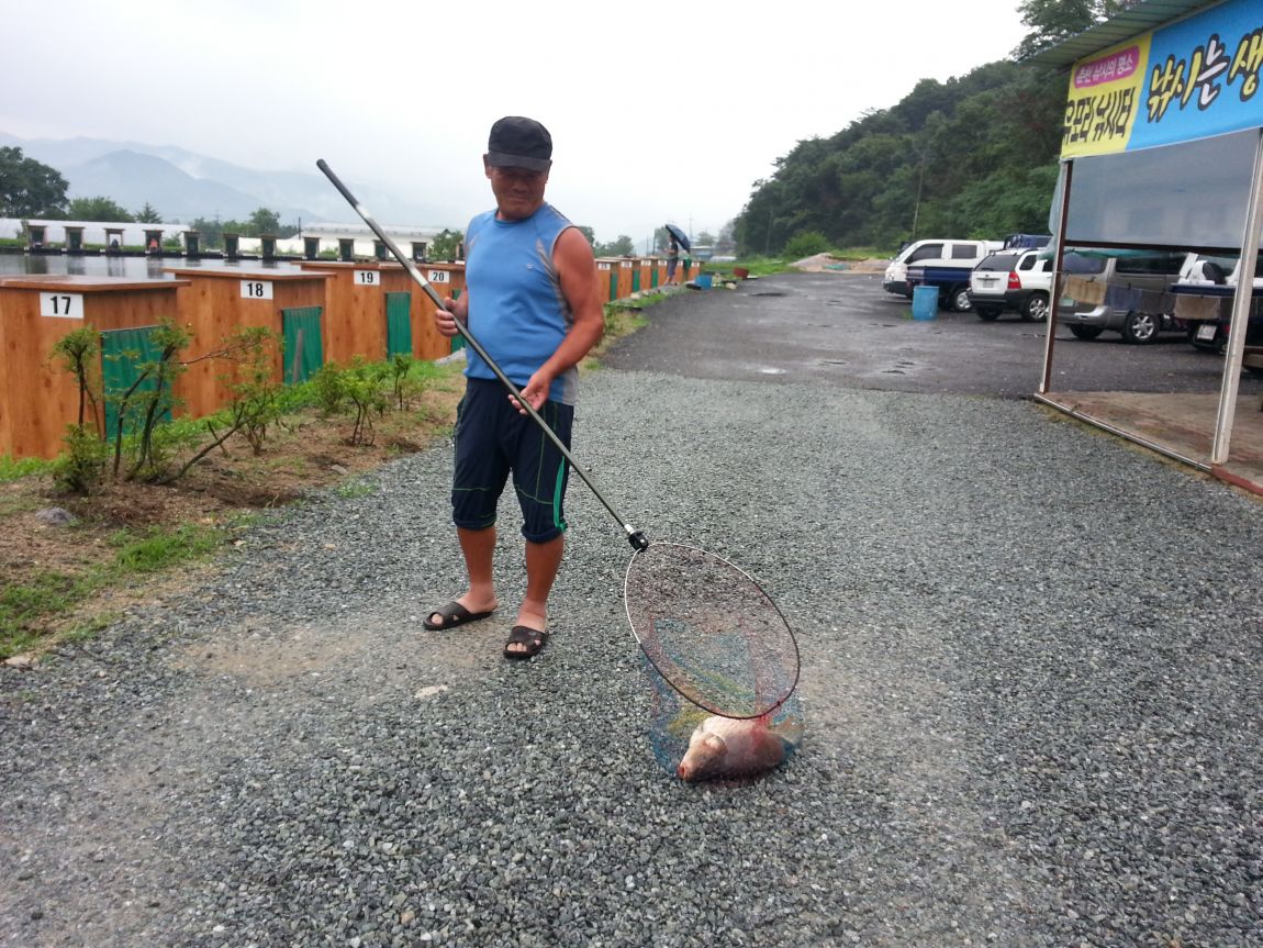 20150725_145435.jpg
