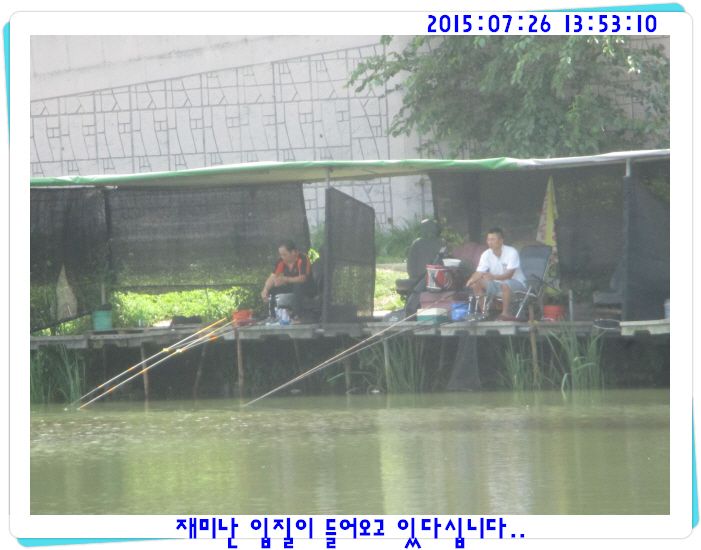 �ٹ̱�_IMG_3168.JPG