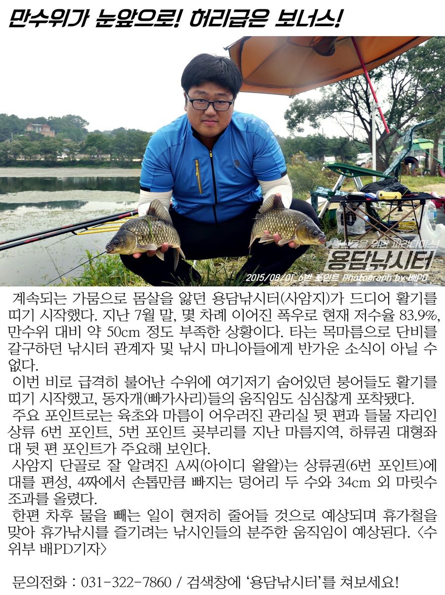 �������05(ī��).jpg