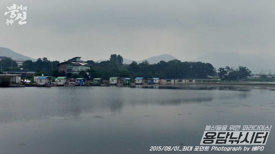 P1110415.jpg