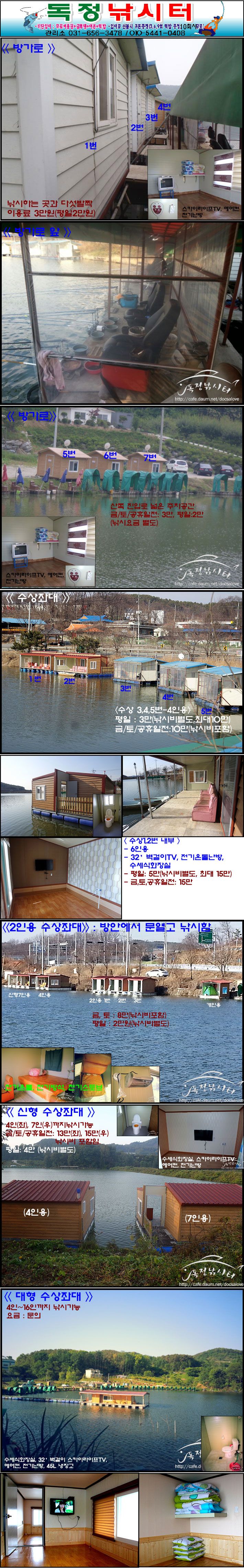 2015�氡��-�����´�(����).jpg