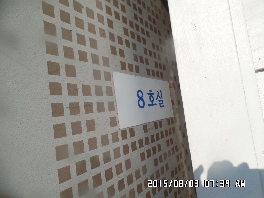 SAM_8042.JPG