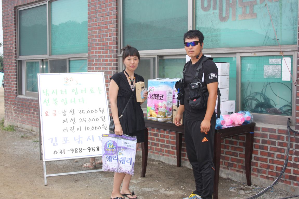 8¿ù2ÀÏ Ã¹ÁÖ ÈÞÀÏ 081.JPG