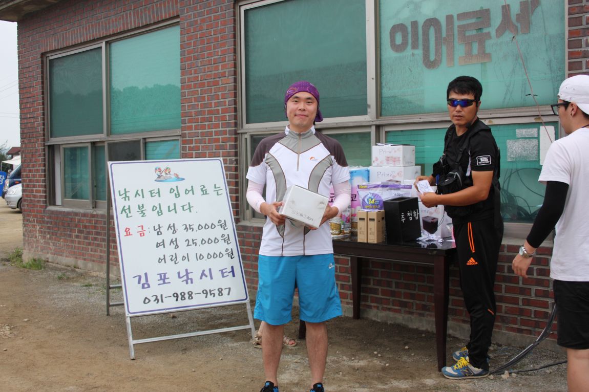 8¿ù2ÀÏ Ã¹ÁÖ ÈÞÀÏ 085.JPG