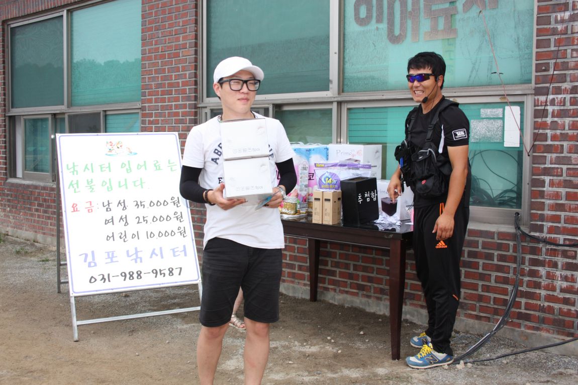 8¿ù2ÀÏ Ã¹ÁÖ ÈÞÀÏ 086.JPG