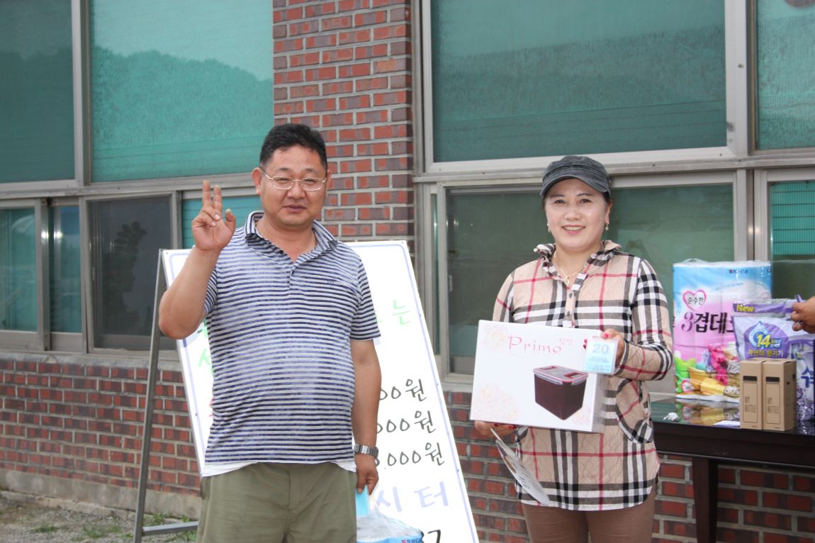 8¿ù2ÀÏ Ã¹ÁÖ ÈÞÀÏ 088.JPG