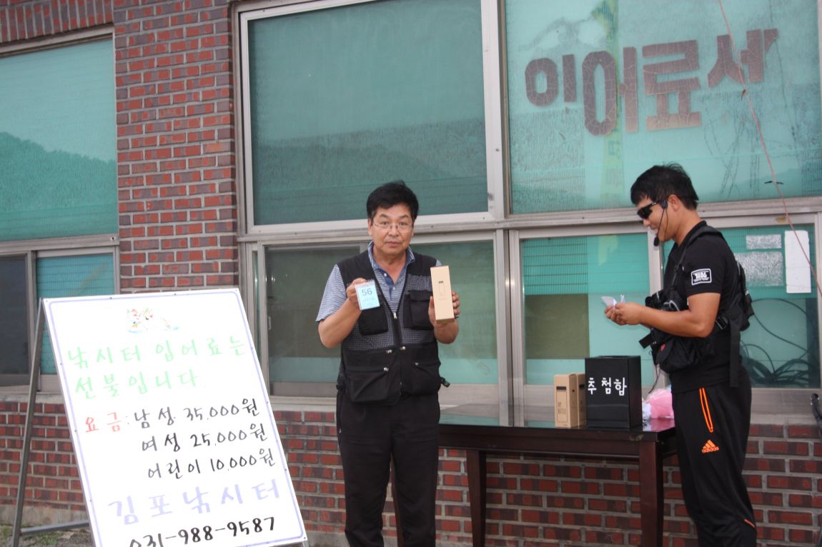 8¿ù2ÀÏ Ã¹ÁÖ ÈÞÀÏ 091.JPG