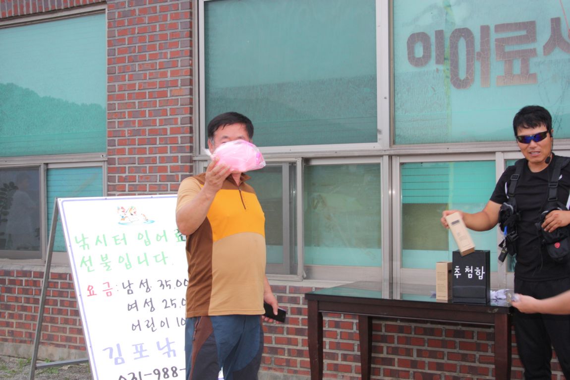 8¿ù2ÀÏ Ã¹ÁÖ ÈÞÀÏ 093.JPG