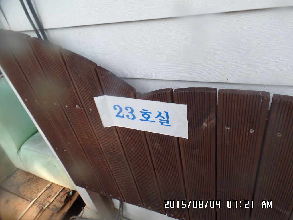 SAM_8080.JPG