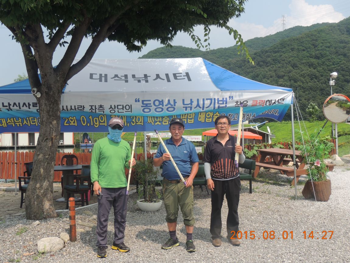DSCN9798.JPG