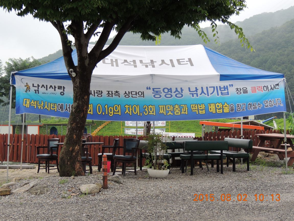 DSCN9835.JPG