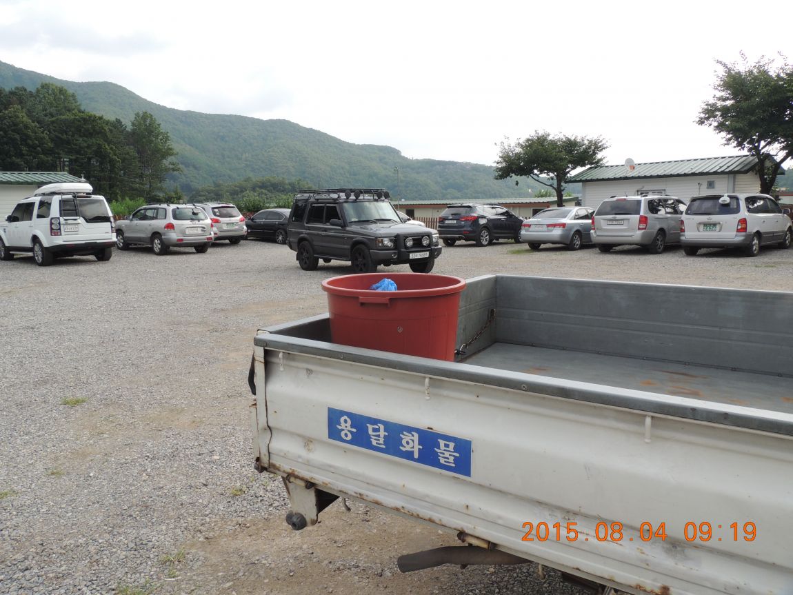 DSCN9930.JPG