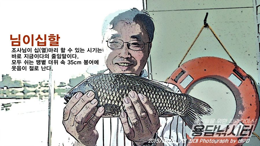 P1110468.jpg