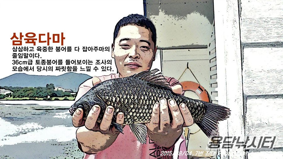 P1110520.jpg