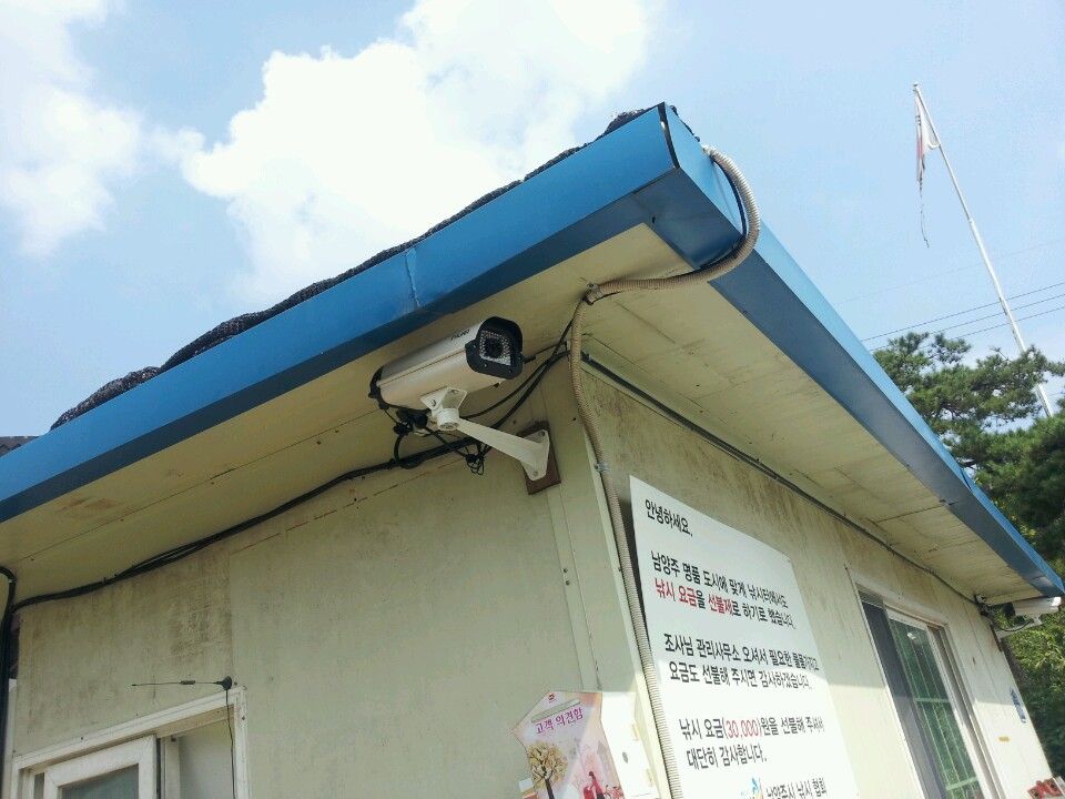 1438935806845.jpeg