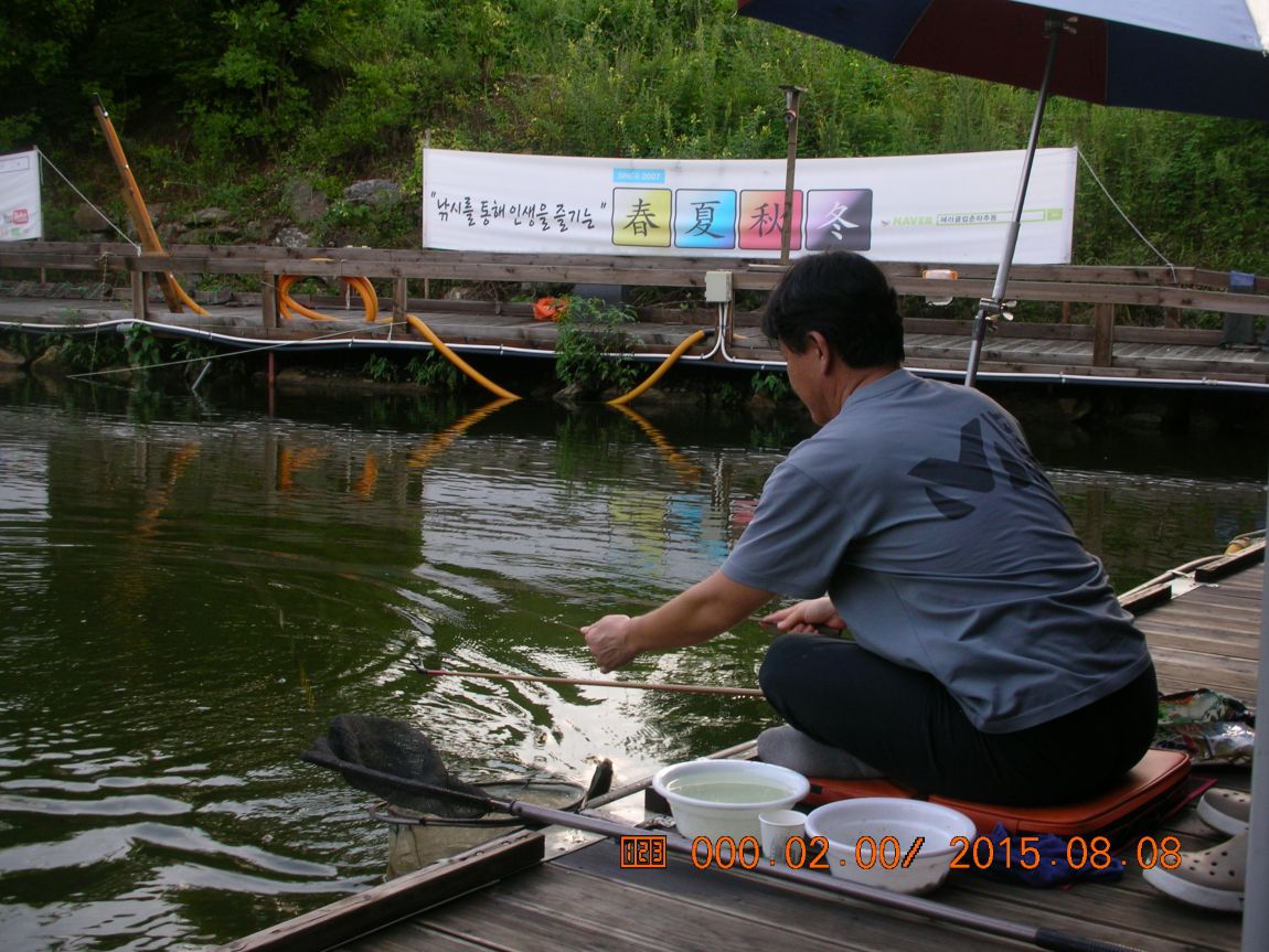 DSCN4106.JPG
