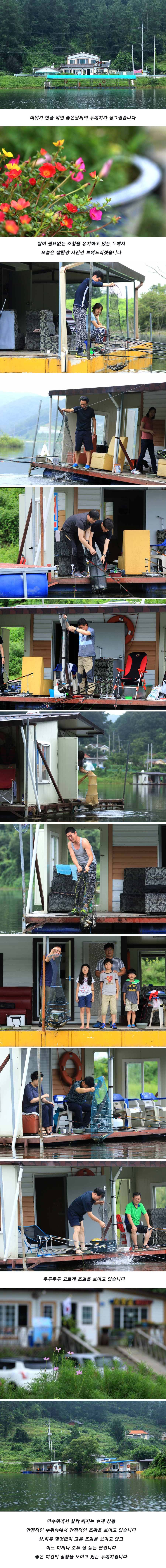 8�� 10�� �θ���.jpg