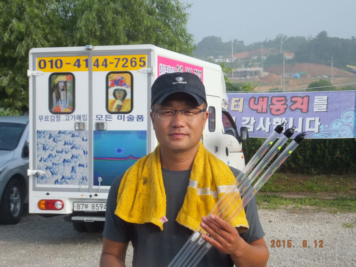 201300703 036.jpg