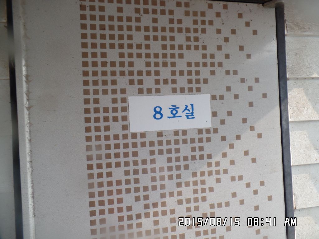 SAM_8370.JPG