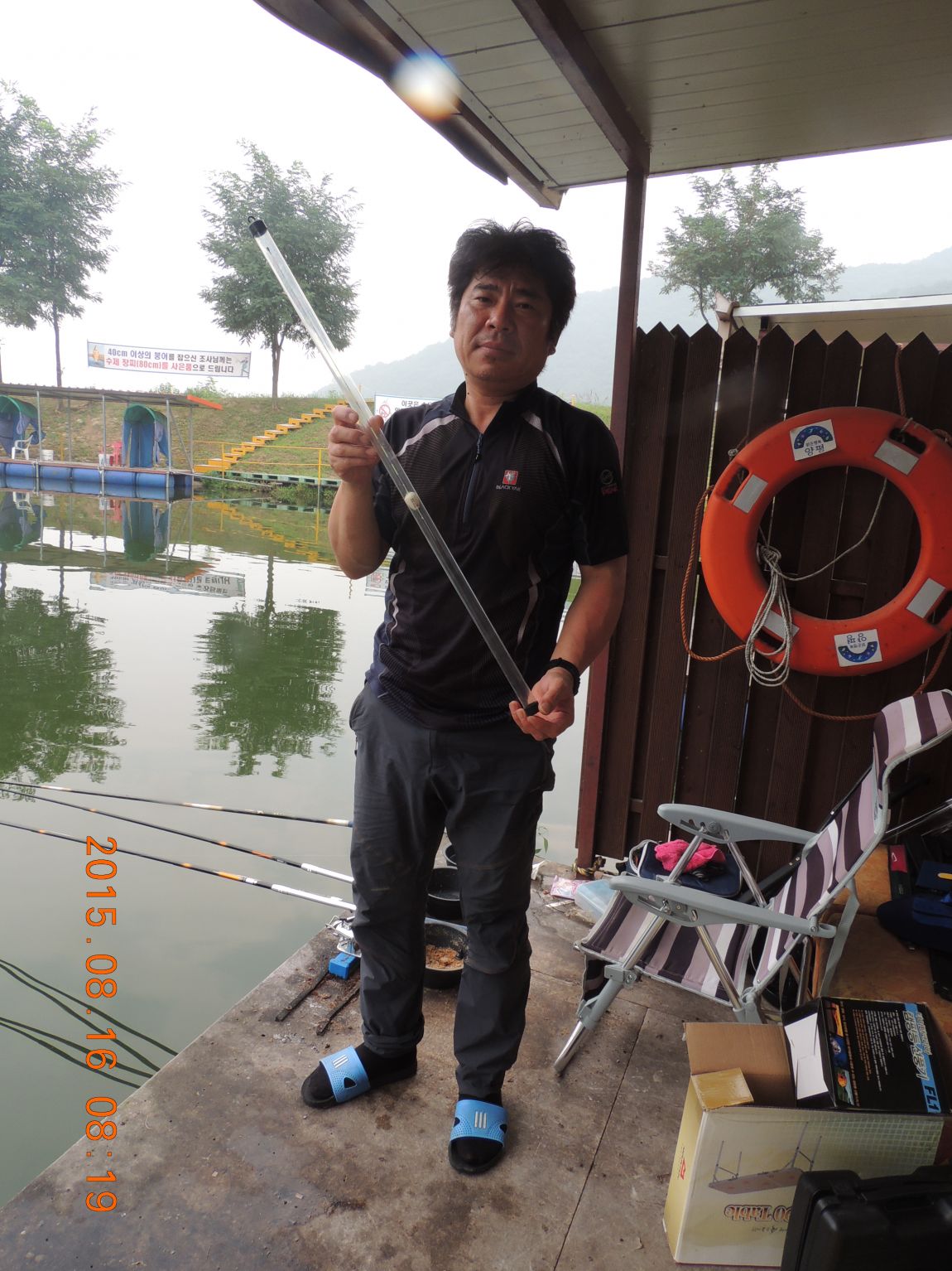 DSCN0443.JPG