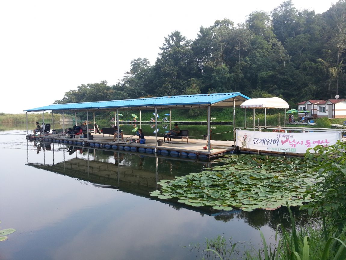 20150815_165846.jpg