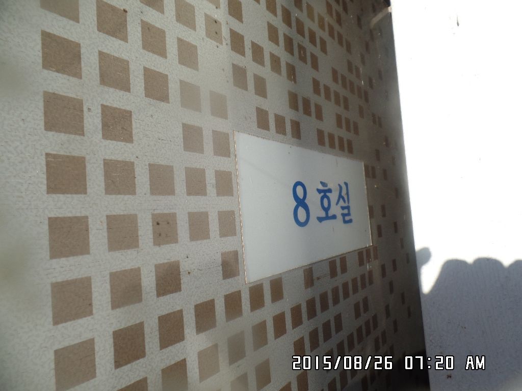 SAM_8624.JPG