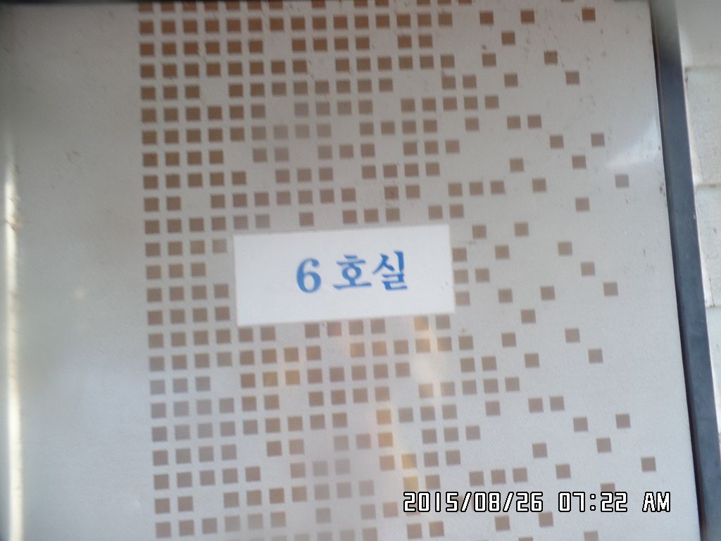 SAM_8629.JPG